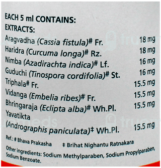 Himalaya Talekt Syrup 120Ml